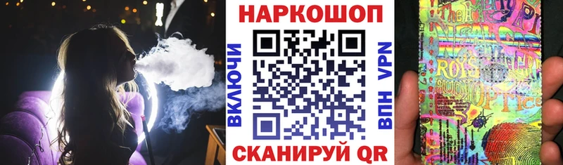 Купить наркотик аптеки Шуя Каннабис  MDMA  Гашиш  Меф мяу мяу 