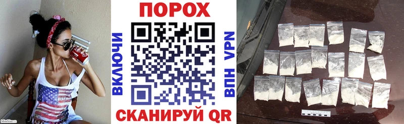 Амфетамин VHQ Шуя