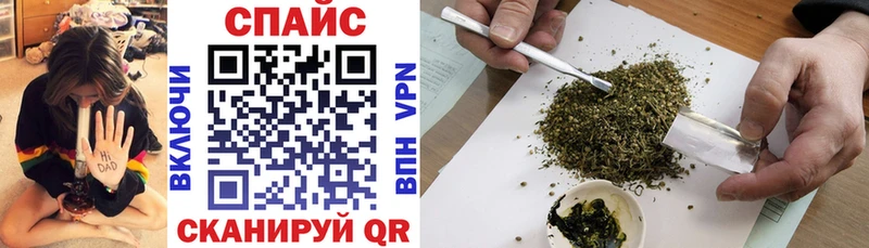 мега маркетплейс  Шуя  сайты даркнета телеграм  БУТИРАТ 99% 