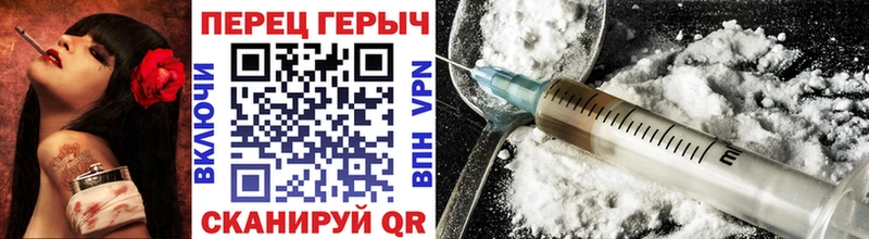 Героин Афган  дарнет шоп  Шуя 