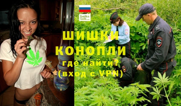 МДМА Абаза