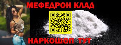 бутик Пенза