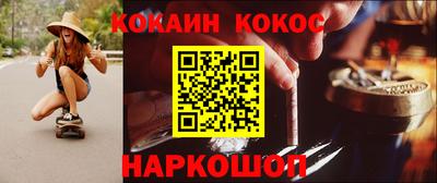 спиды Первоуральск
