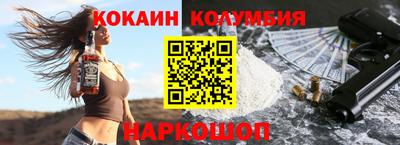 спиды Первоуральск