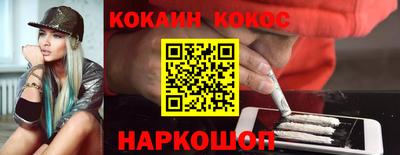 спиды Первоуральск