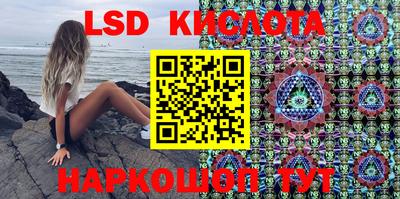 бутик Пенза