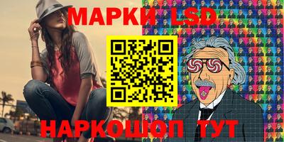 спиды Первоуральск