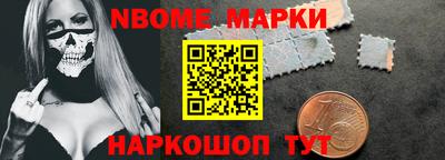 спиды Первоуральск