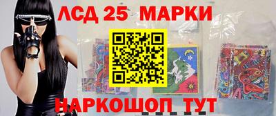 бутик Пенза