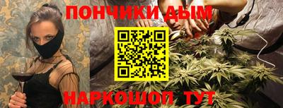 спиды Первоуральск