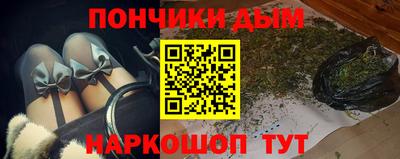 спиды Первоуральск