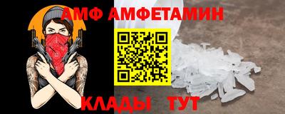 кокаин VHQ Партизанск