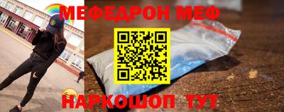 бутик Пенза