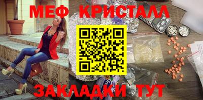кокаин VHQ Партизанск