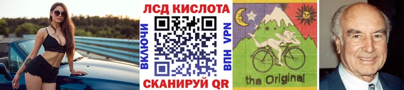 ОМГ ОМГ ссылка  закладки  Шуя  Наркотические марки 1,5мг 